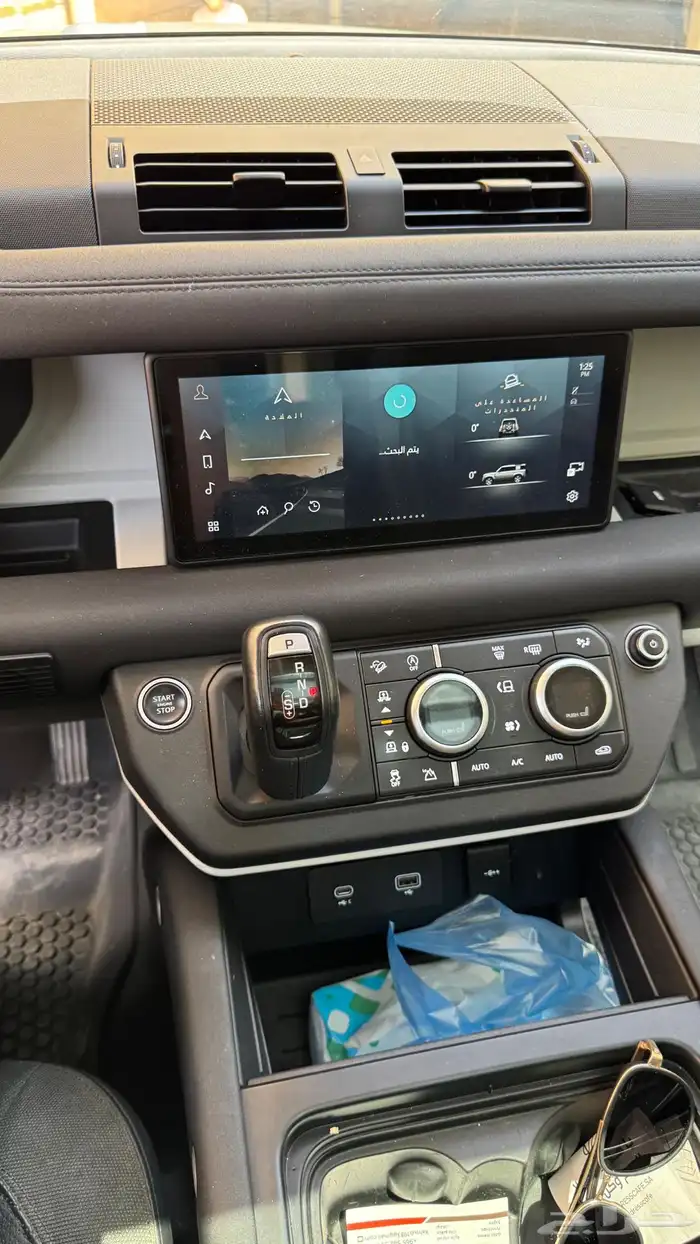 ديفندر 110 موديل 2021 11