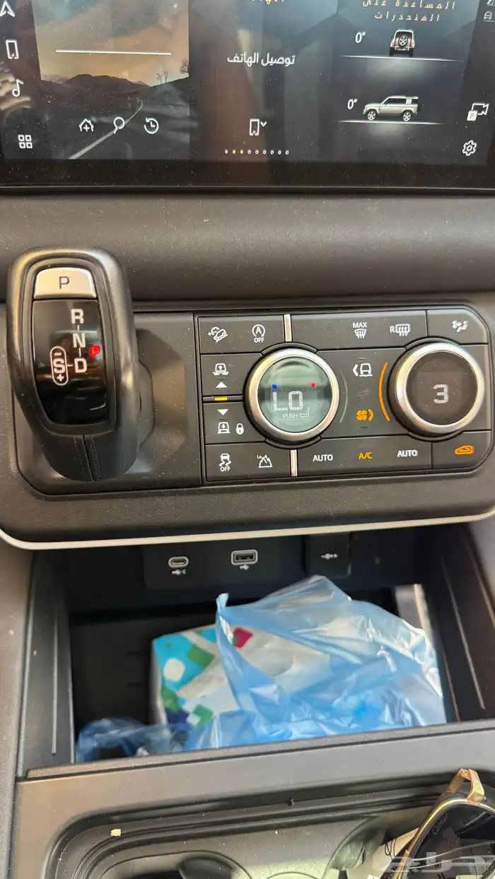 ديفندر 110 موديل 2021 20