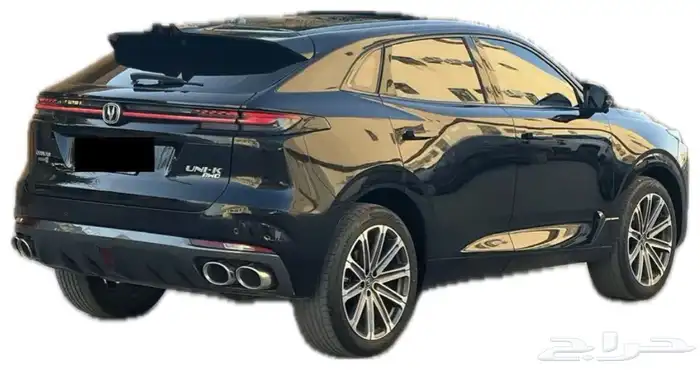 شنانجان يوني كي 2023 فل كامل 7