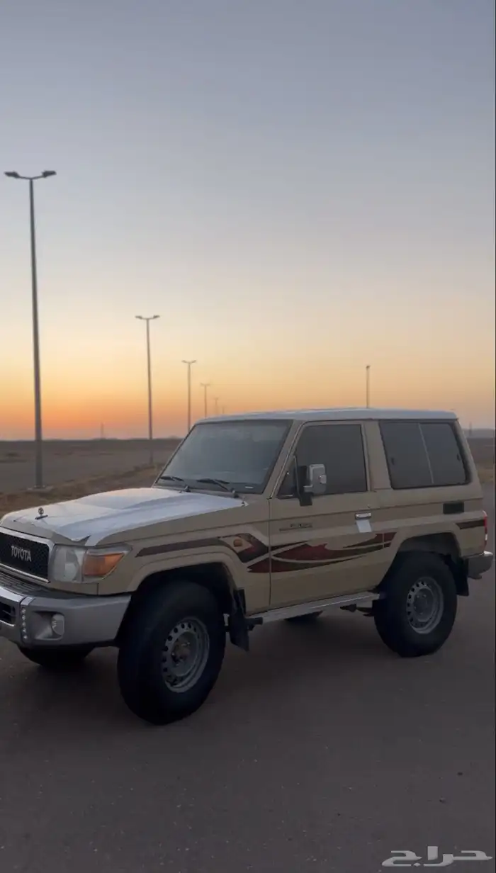 ربع 2015 سعودي بيج 2