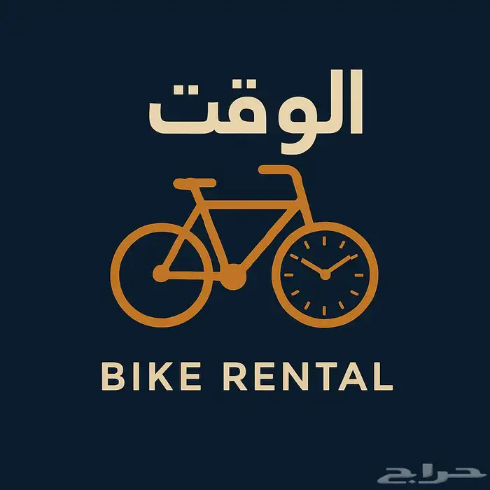 عرض خاص لتصميم الشعارات ثلاثية الأبعاد (3D Logo Design) 13