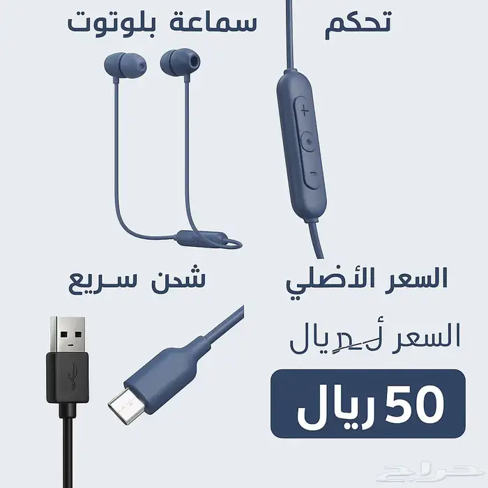 سماعة بلوتوث Sony WI-C100 أصلية جديدة   بطارية 25 ساعة 1