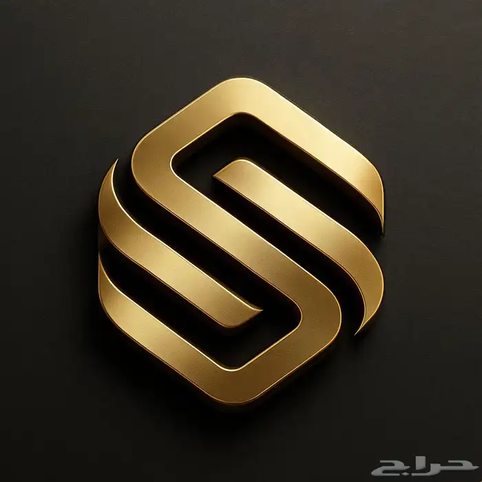 عرض خاص لتصميم الشعارات ثلاثية الأبعاد (3D Logo Design) 1