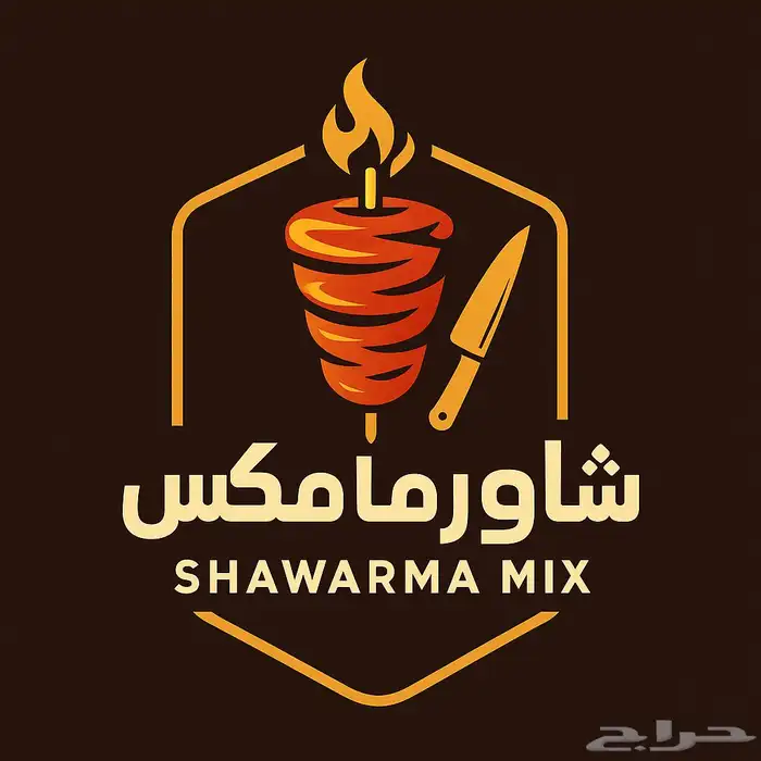 عرض خاص لتصميم الشعارات ثلاثية الأبعاد (3D Logo Design) 12