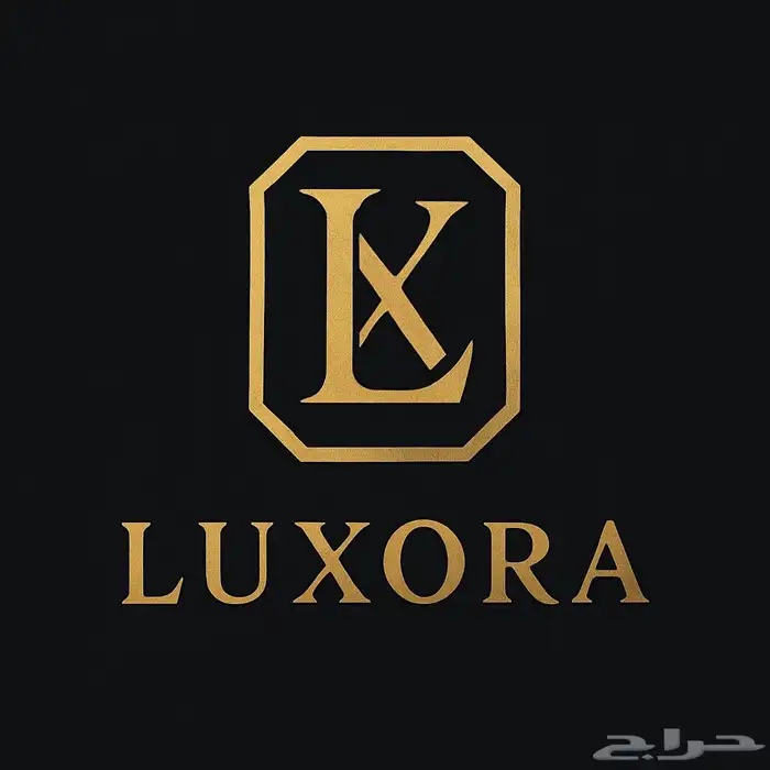 عرض خاص لتصميم الشعارات ثلاثية الأبعاد (3D Logo Design) 7