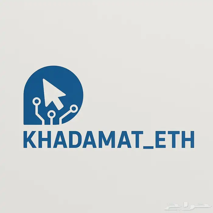 عرض خاص لتصميم الشعارات ثلاثية الأبعاد (3D Logo Design) 9