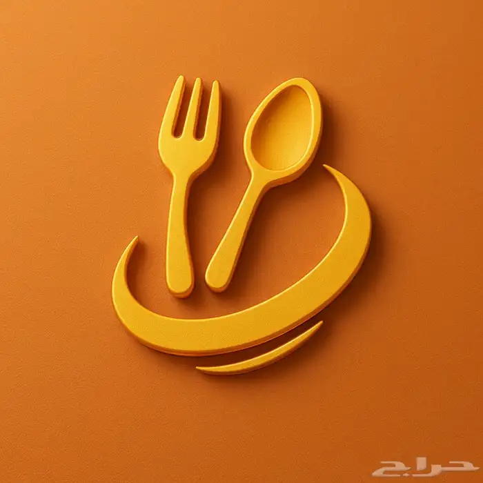 عرض خاص لتصميم الشعارات ثلاثية الأبعاد (3D Logo Design) 2