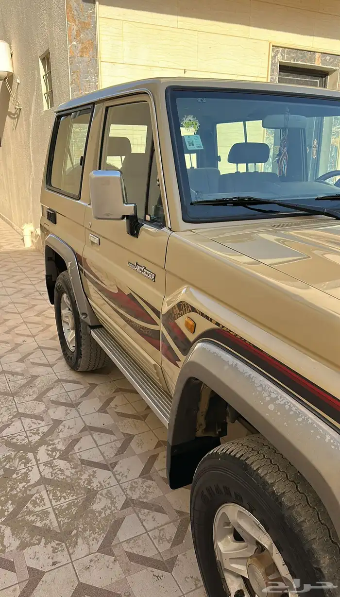 جيب ربع 2016 2