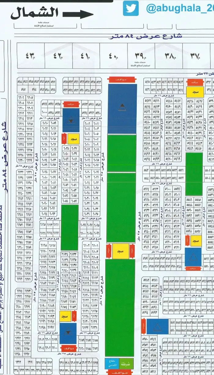 ارض في مخطط الهجرة حي البوادر مساحة 620 م بسعر 335 الف 0