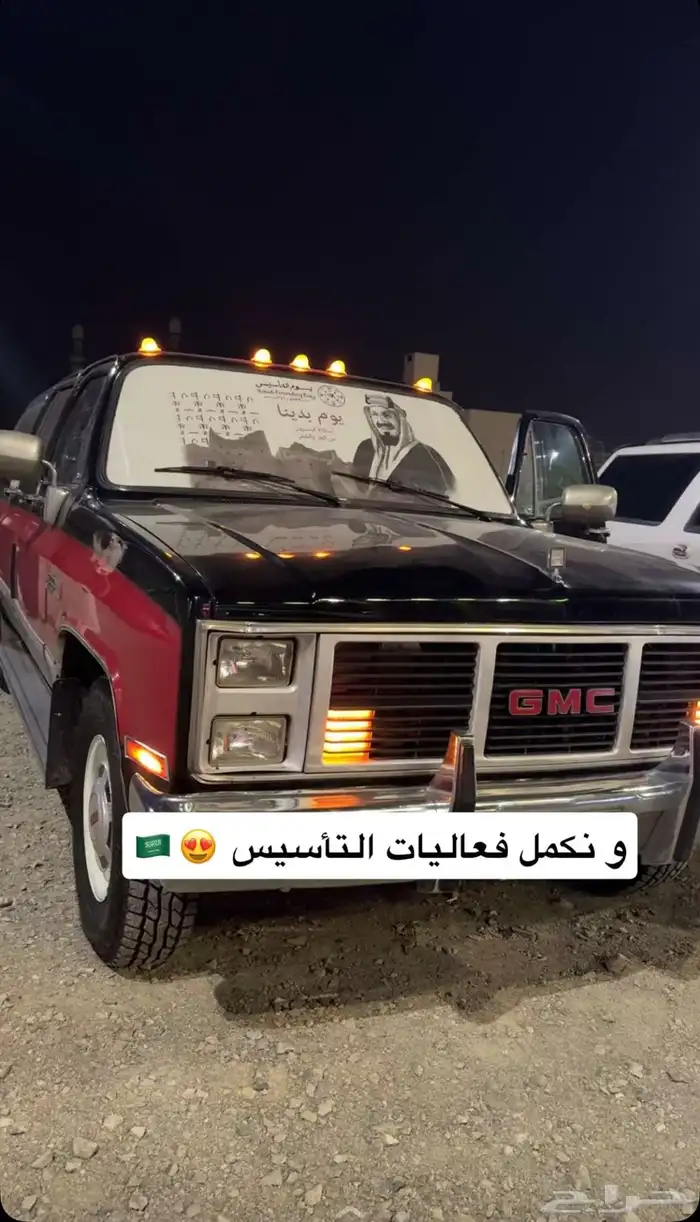 للبيع تشليح شغال كل شي 0