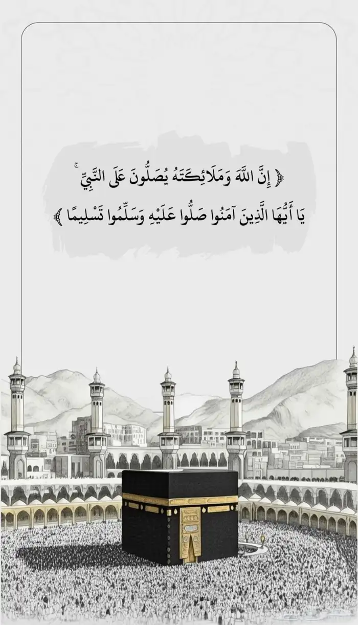 لوحة نقل خاص مميزة د ر س 333  لوحة 0