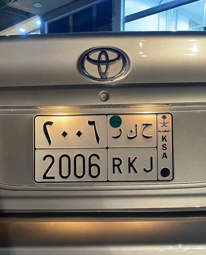 لوحه للبيع 0