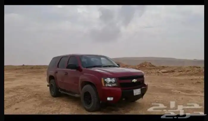 شيفروليه تاهو 2007 للبيع 0