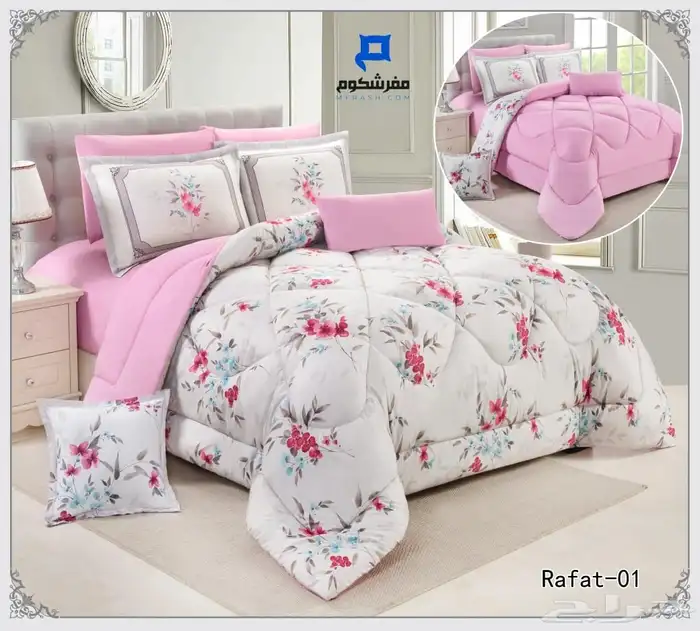 مفارش وديباجات 14