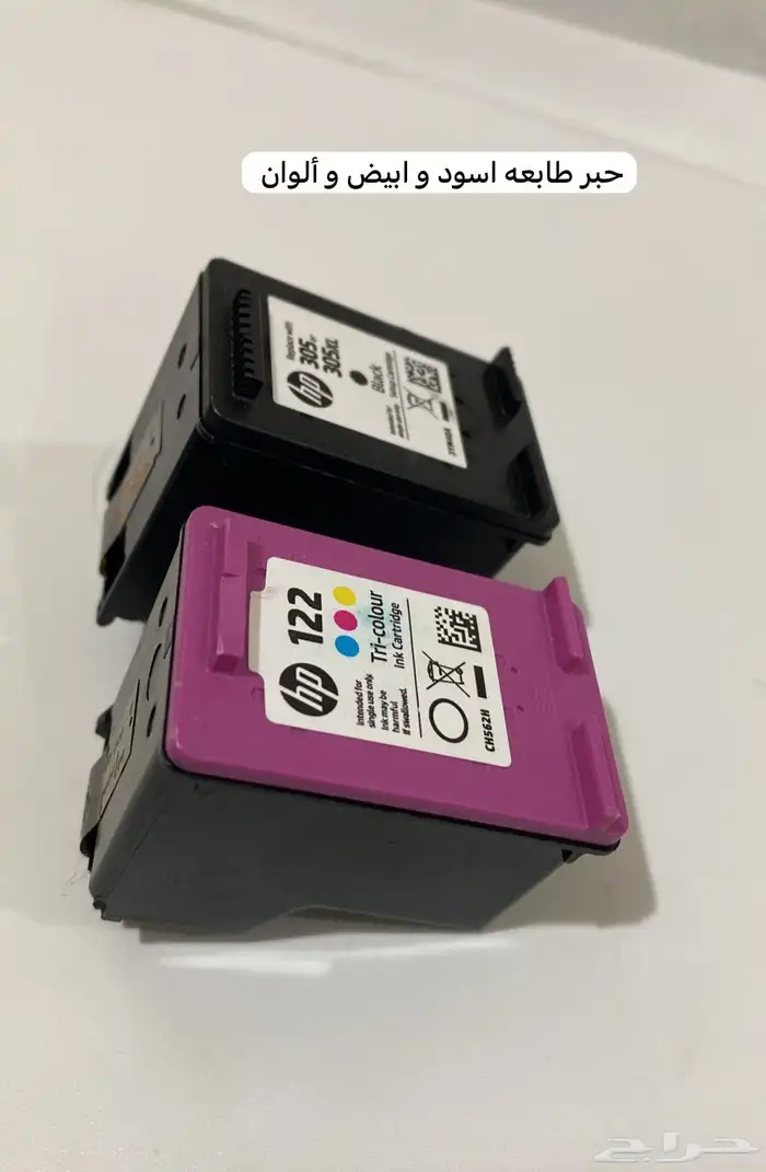طابعة HP 4