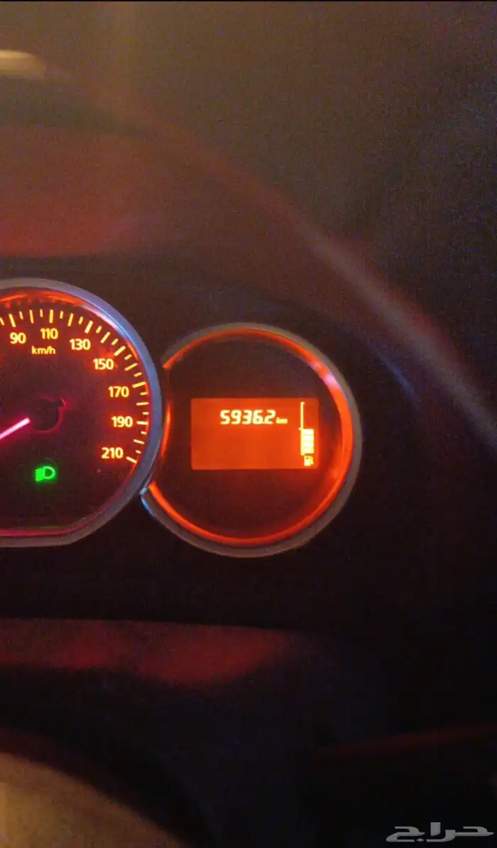 الرياض 8