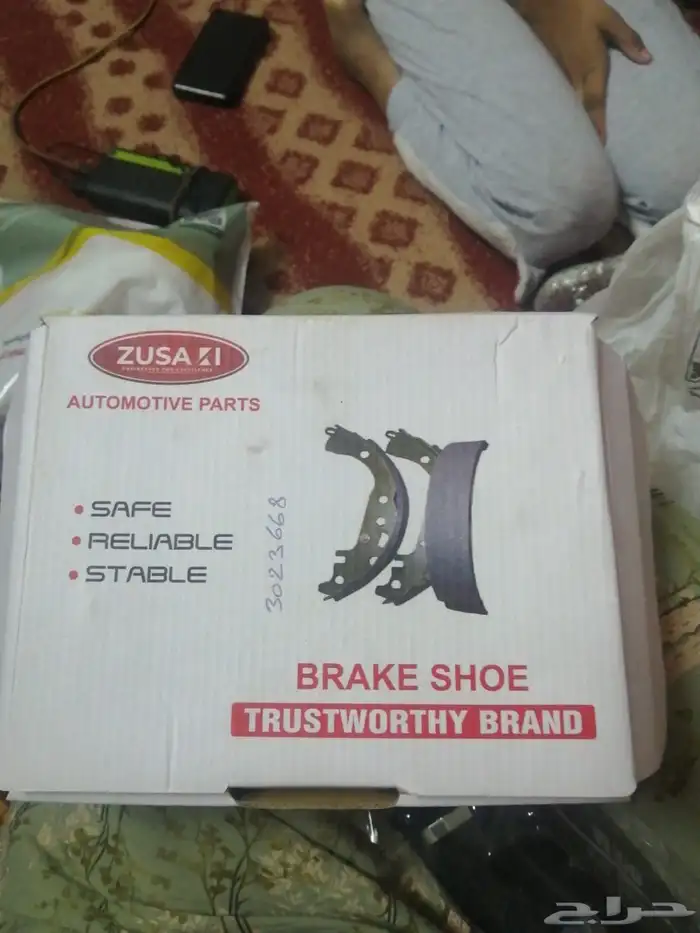 قماش امامي وخلف 4