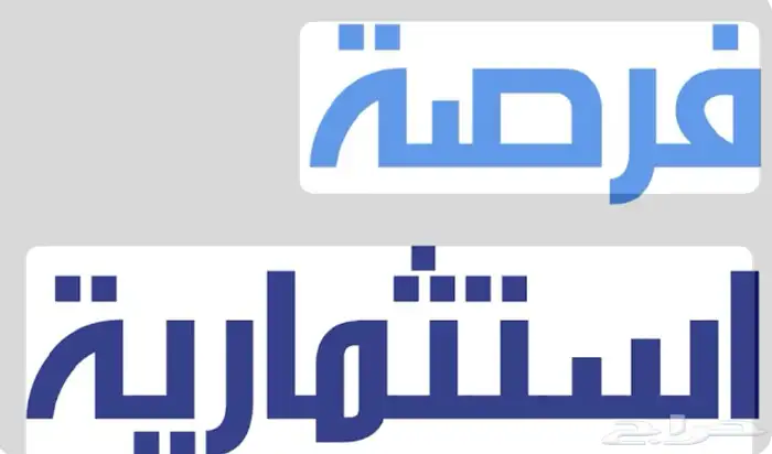 للتقبيل عقد سكن عمال مؤجر على شركات ومؤسسات 0