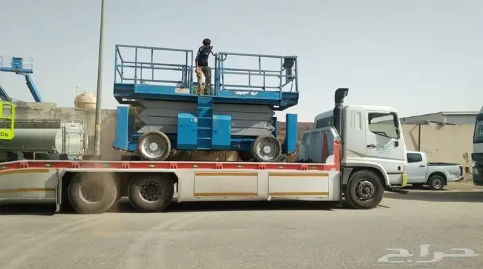 سقاله مقصيه مان لفت رافعات شوكيه كرينات 8