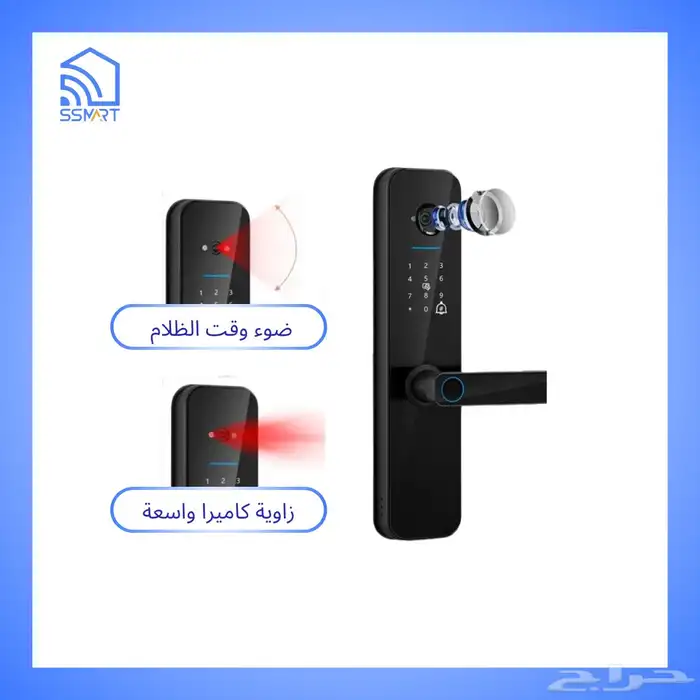 قفل باب ذكي كاميرا مع جرس واي فاي متوفر تركيب 5