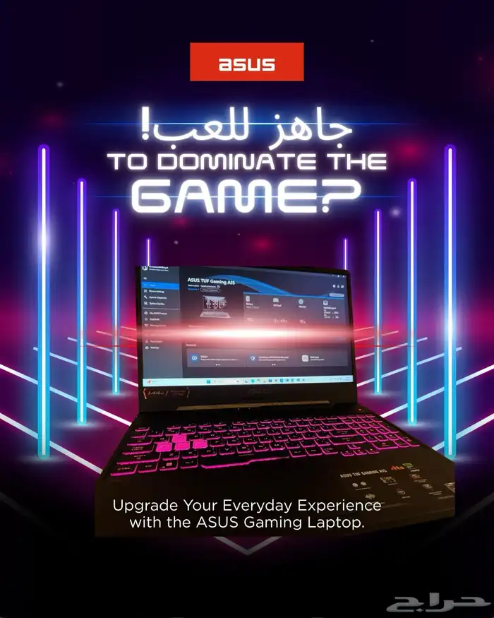 GAMING LAPTOP - ASUS TUF A-A15 64GBRAM GFORCE RTX-2050 4G 0