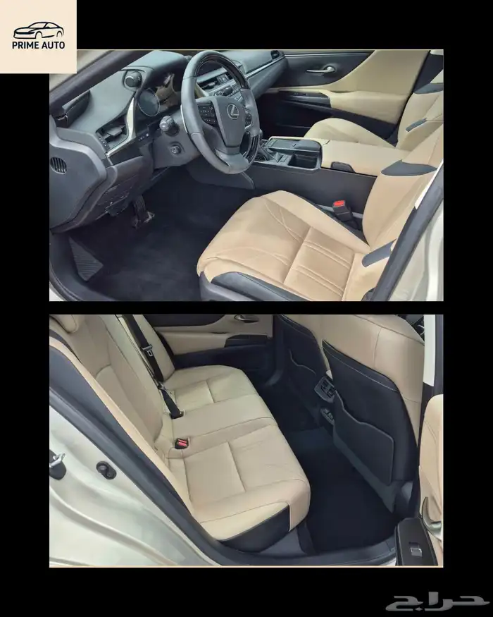 لكزس ES350 موديل 2021 ماشي 12500 فقط سعر بلاش تم البيع 1
