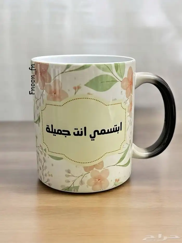 طباعه صور واسماء على الاكواب 11