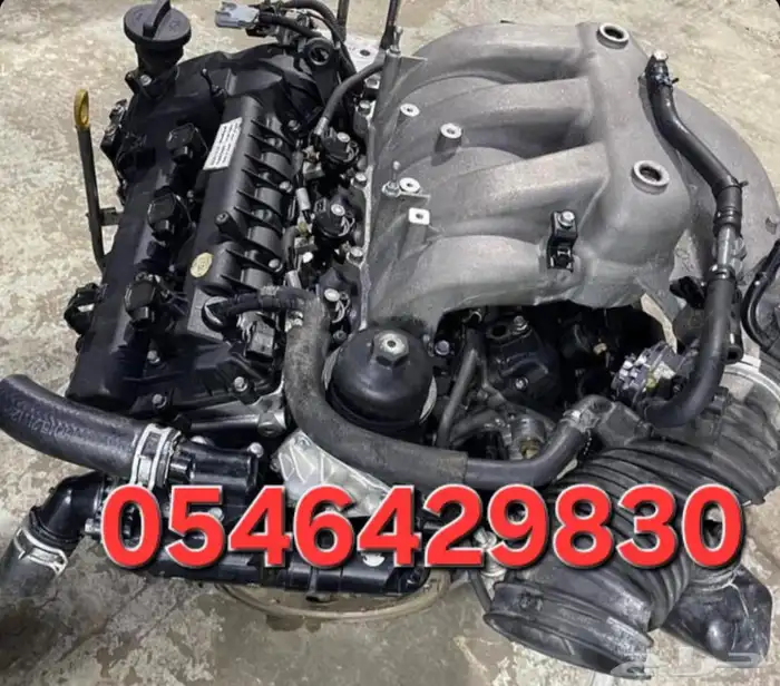 مكينة ازيرا سكويا لاندكروز 0