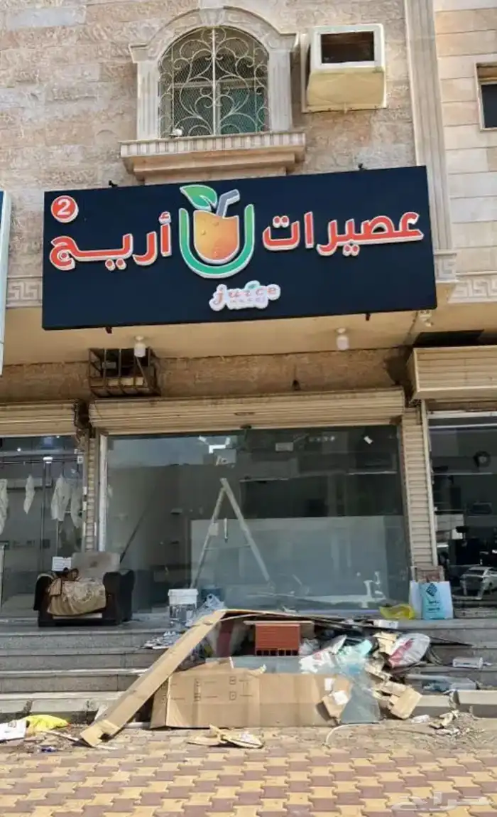نيون كلادينج طباعه حروف كل الألوان نيون 32
