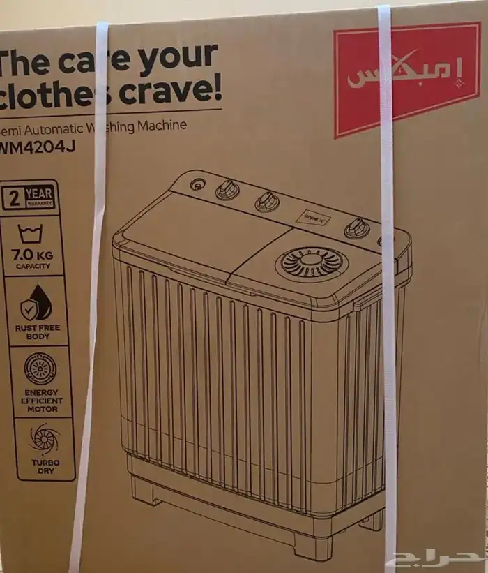 فرن أربعه عيون 4 وغسالة 7 كيلو جديدة 0