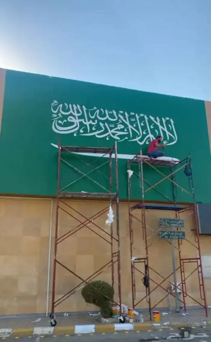 نيون كلادينج طباعه حروف كل الألوان نيون 56