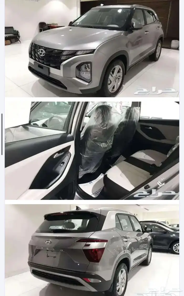 هيونداي كريتا سمارت 2025 1