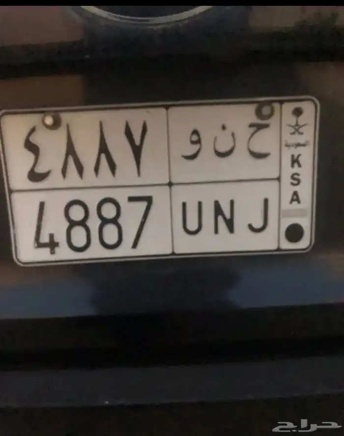 لوحة حنو مميزة 0