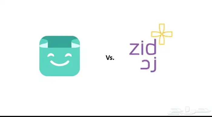 انشاء متجر اكتروني 0