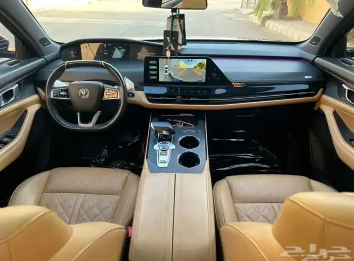 شنانجان يوني كي 2023 فل كامل 20