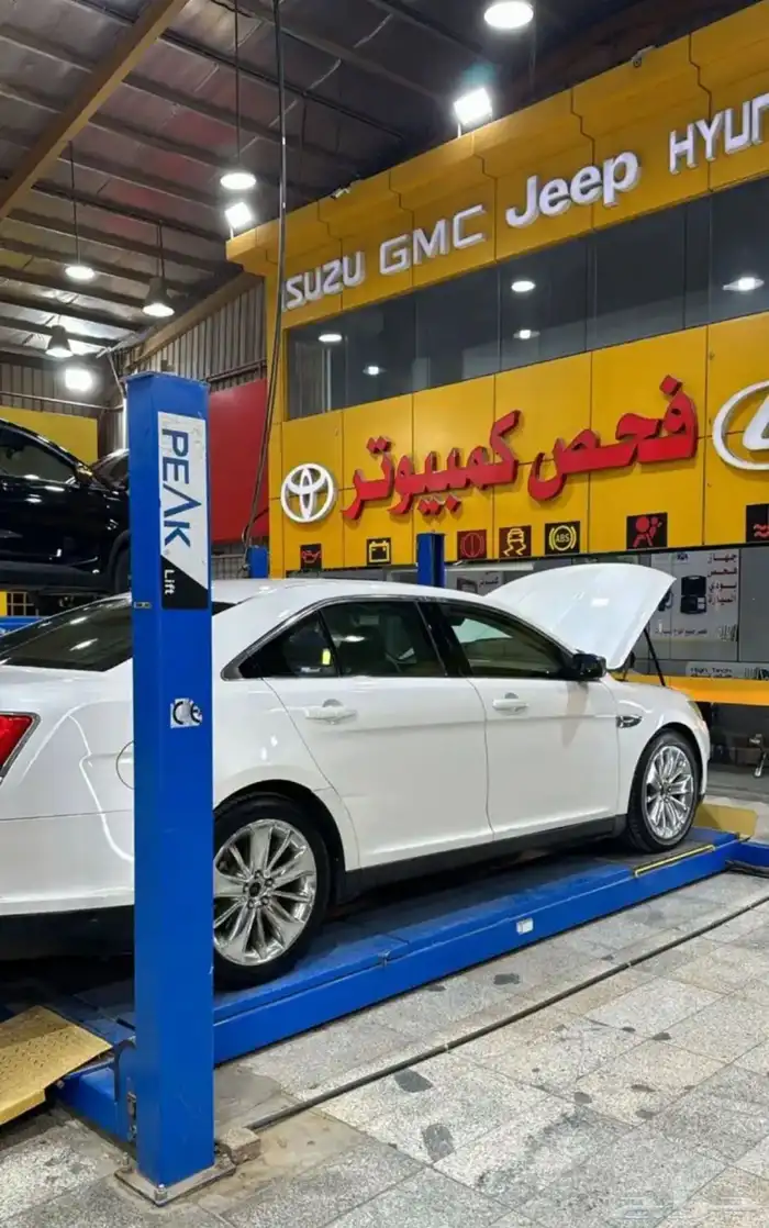 تورس 1