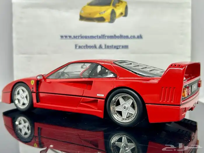 مجسم سيارة Ferrari F40 Italia Design 5