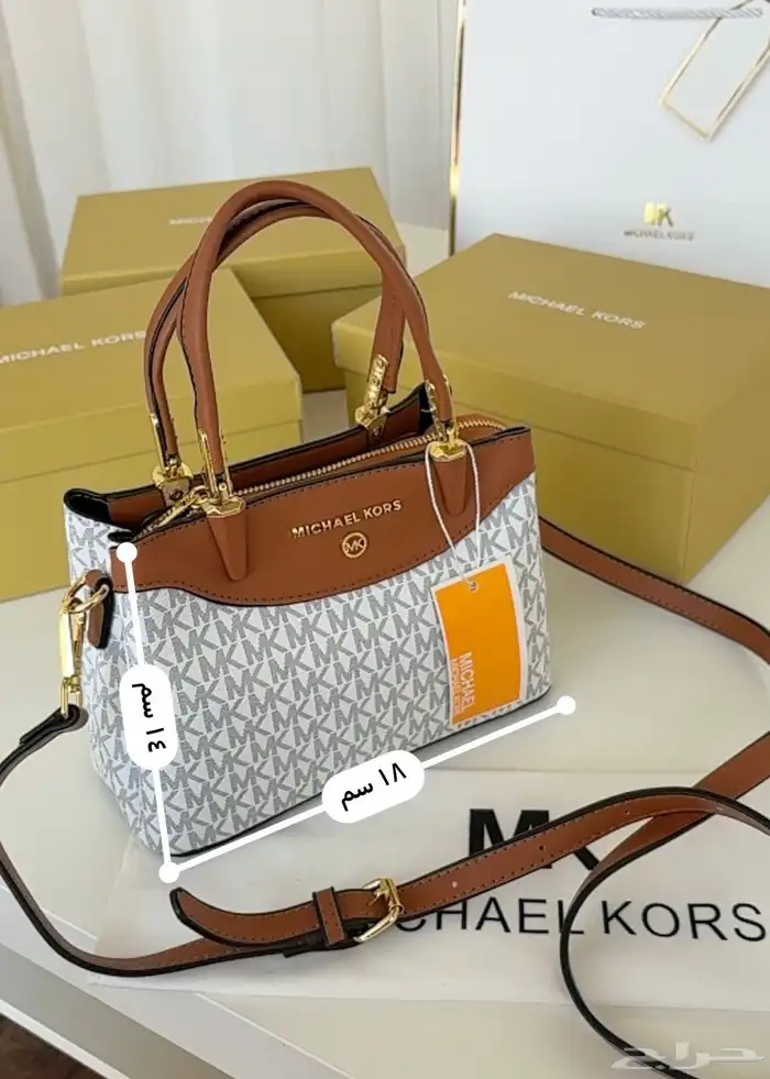 شنط ونظارات نسائية ماركات كوبي ون 74
