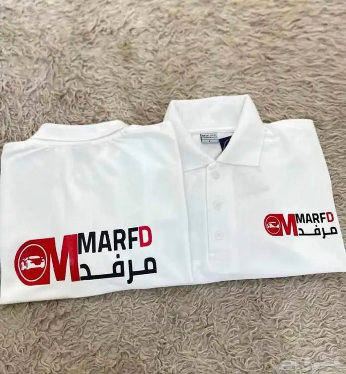 تطريز وطباعه تيشرتات الزي الموحد 35 ريال اقل كميه 12 18
