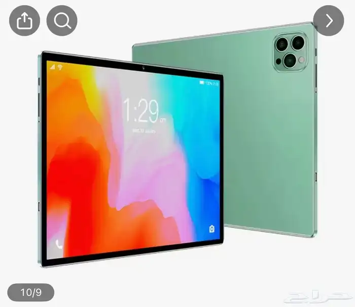 ايباد 0