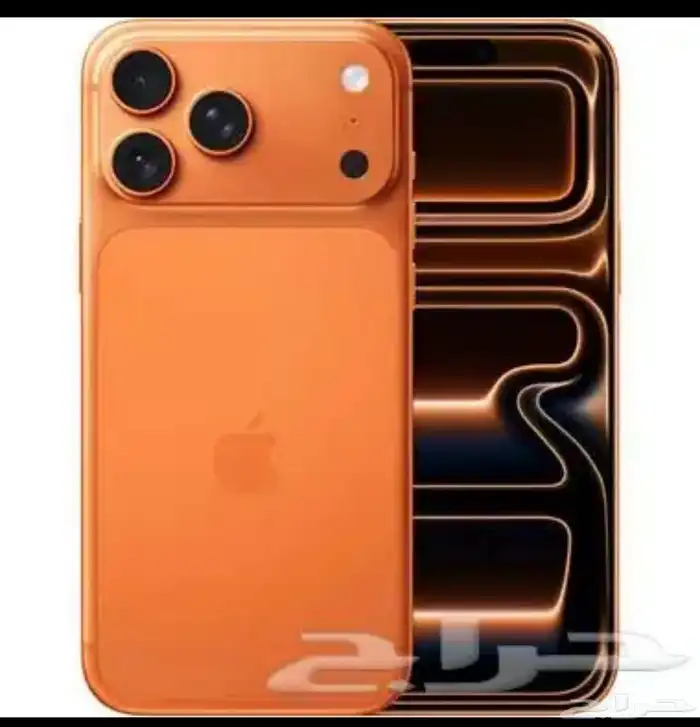 ايفون 17 بروماكس 256 جملي 0