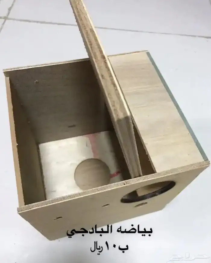 بياضات جديده لأهل الإنتاج لجميع انواع الطيور 7