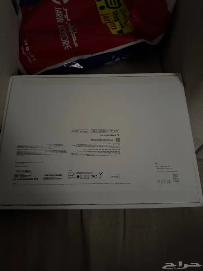 13-MacBook Air 3