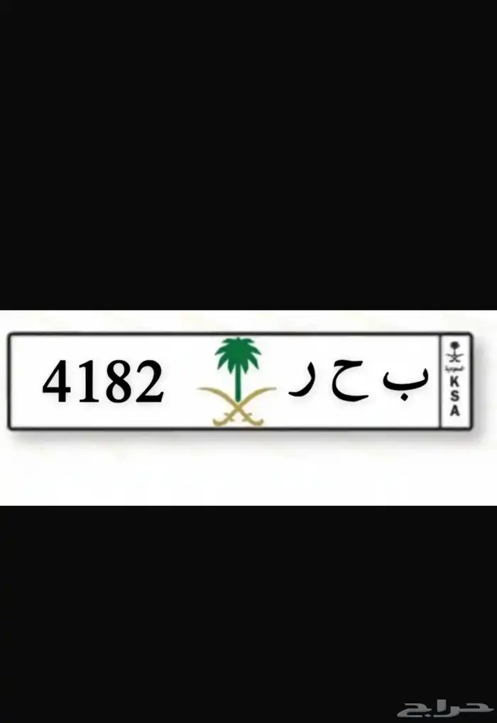 لوحة بحر الهدوء والجمال والتميز 1