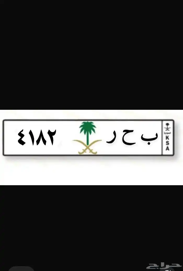 لوحة بحر الهدوء والجمال والتميز 0