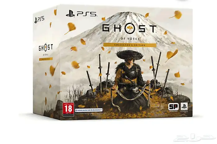 Ghost of Yotie collector edation قوست اوف يوتي كوليكتر 0