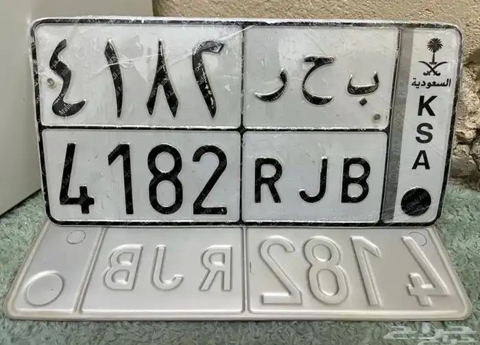 لوحة بحر الهدوء والجمال والتميز 3