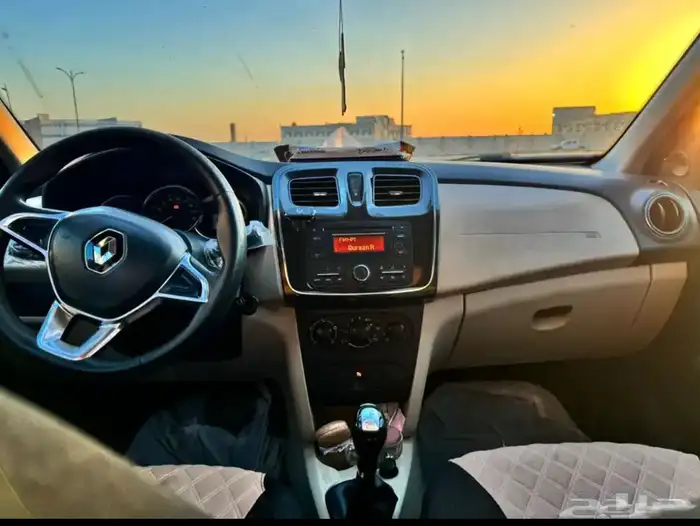 ريو نظيفه 9