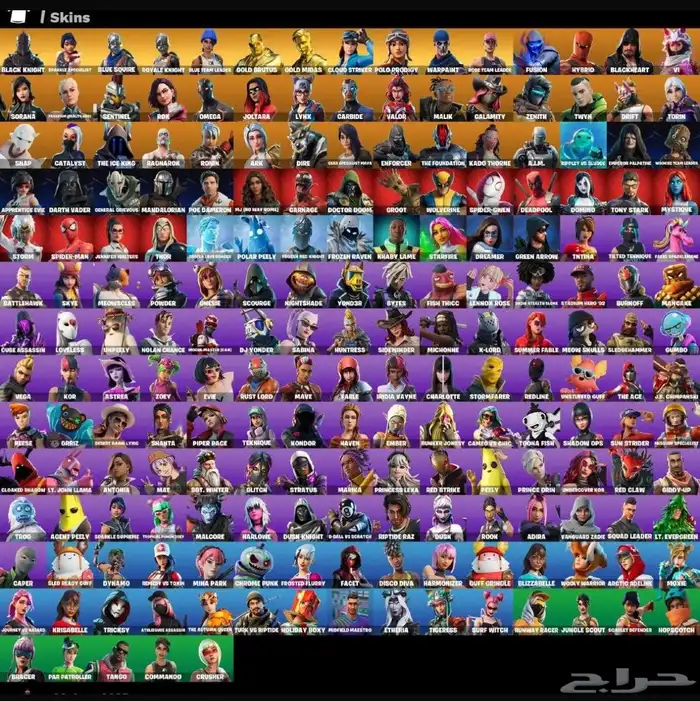 حساب فورت شيطون 211 سكن باقي التفاصيل موضحه بالصور أساسي 0