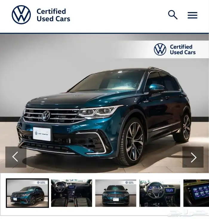 تم تنزيل الحد لسرعة البيع VW Tiguan R-Line -2.0 Turbo -2023 2